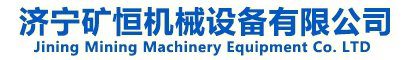 常州市步長干燥設備有限公司